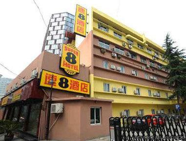 Super 8 Hotel Hangzhou Wulin Square 외부 사진
